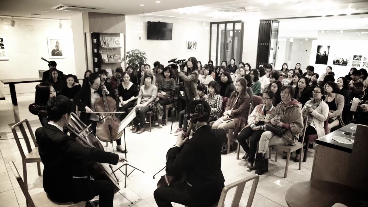 밀알첼로앙상블 날개 활동소개